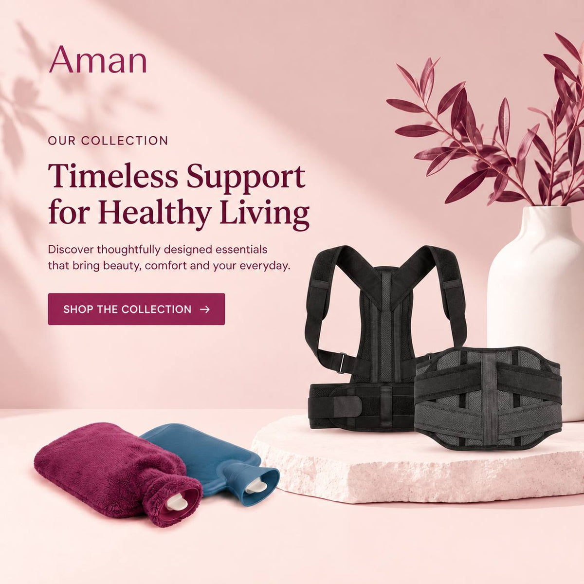 الظهر والفقرات